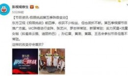 挑战最新爆料新闻,揭秘幕后真相，震惊业界大事件！