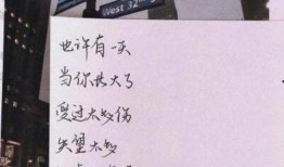 爆料娱乐的文案短句英文,Inside Scoops: Unveiling the Buzz from the Entertainment World