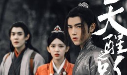 古装男神最新爆料,揭秘幕后故事与情感纠葛